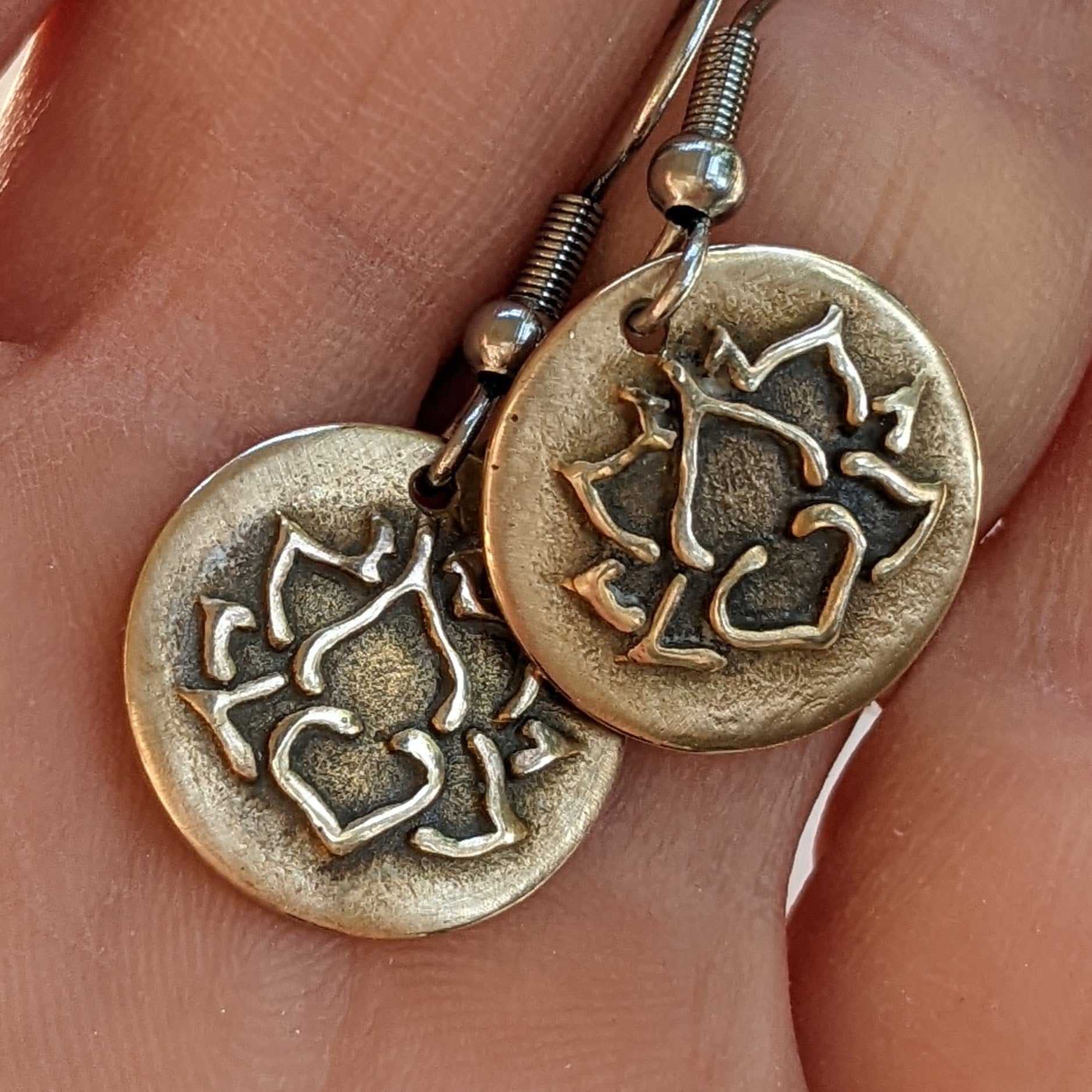 LOTUS BRASS EARRINGS | < Z-FIRE.COM > Brass Lotus Pendant  About 0.5" Diameter  About 12 mm Stainless Steel Ear Wires